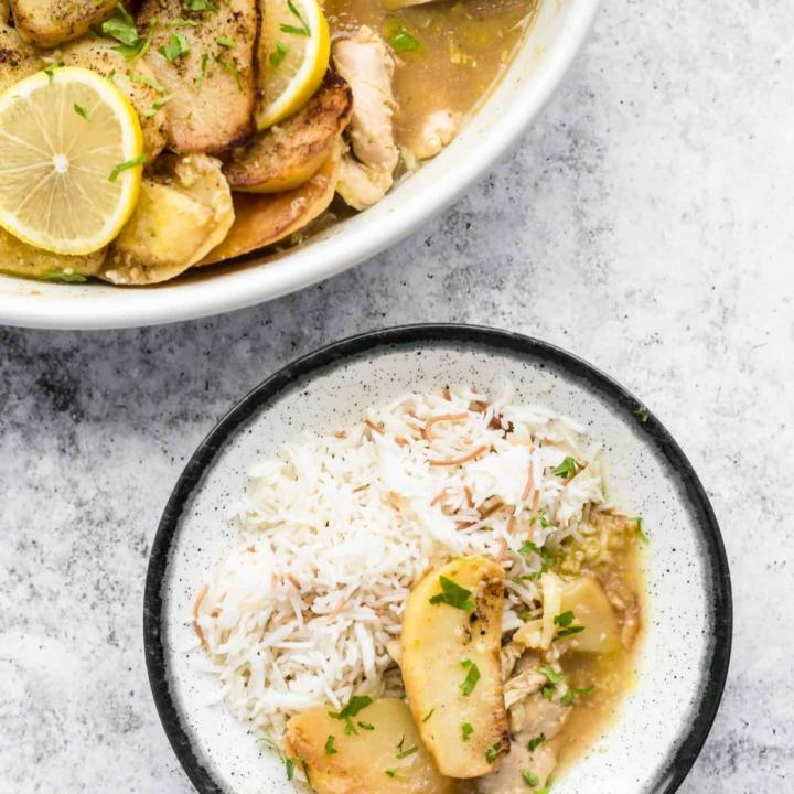 Lebanon Chicken Rice Khairat Lebanon